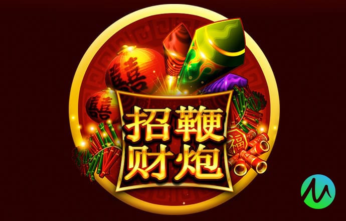 方程式公路赛车